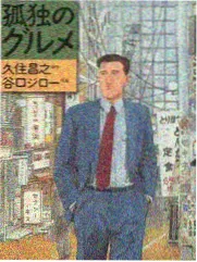 绘画 · 指尖传出的真挚热情
